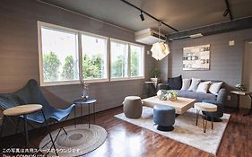 Uchi Living Stay Otaru Suitengu